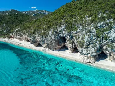 Paesaggio naturale nelle vicinanze dell'aparthotel