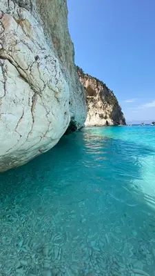 Paesaggio naturale nelle vicinanze dell'appartamento