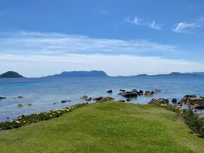 Paesaggio naturale nelle vicinanze dell'aparthotel