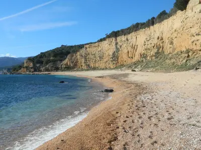 Paesaggio naturale nelle vicinanze dell'appartamento