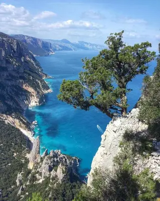 Paesaggio naturale nelle vicinanze dell'appartamento