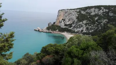Paesaggio naturale nelle vicinanze dell'appartamento