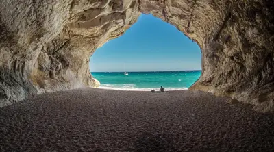 Paesaggio naturale nelle vicinanze dell'appartamento