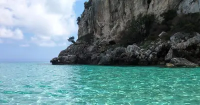 Paesaggio naturale nelle vicinanze dell'appartamento