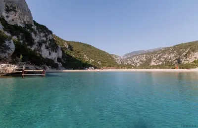 Paesaggio naturale nelle vicinanze dell'appartamento