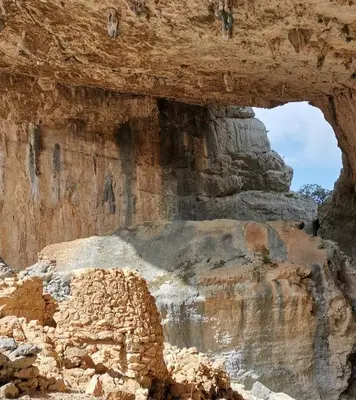 Paesaggio naturale nelle vicinanze dell'appartamento